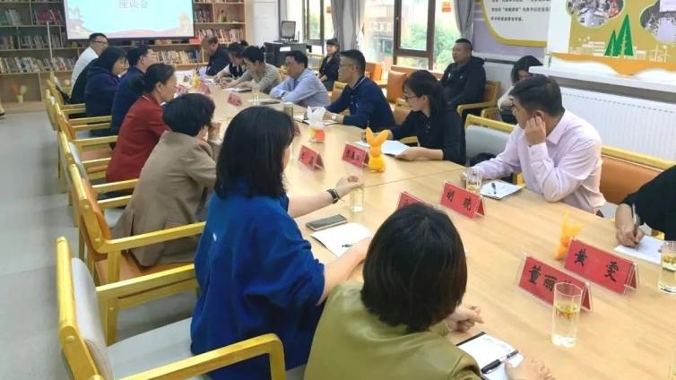贵州开放大学到都匀开展社区教育调研