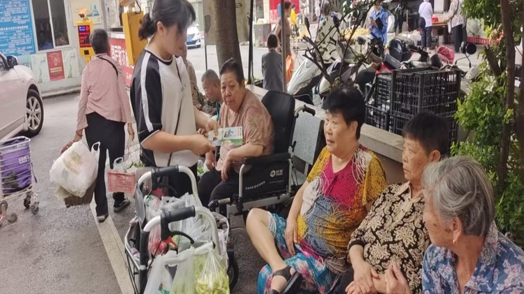 向阳社区政法工作简报（第8期）